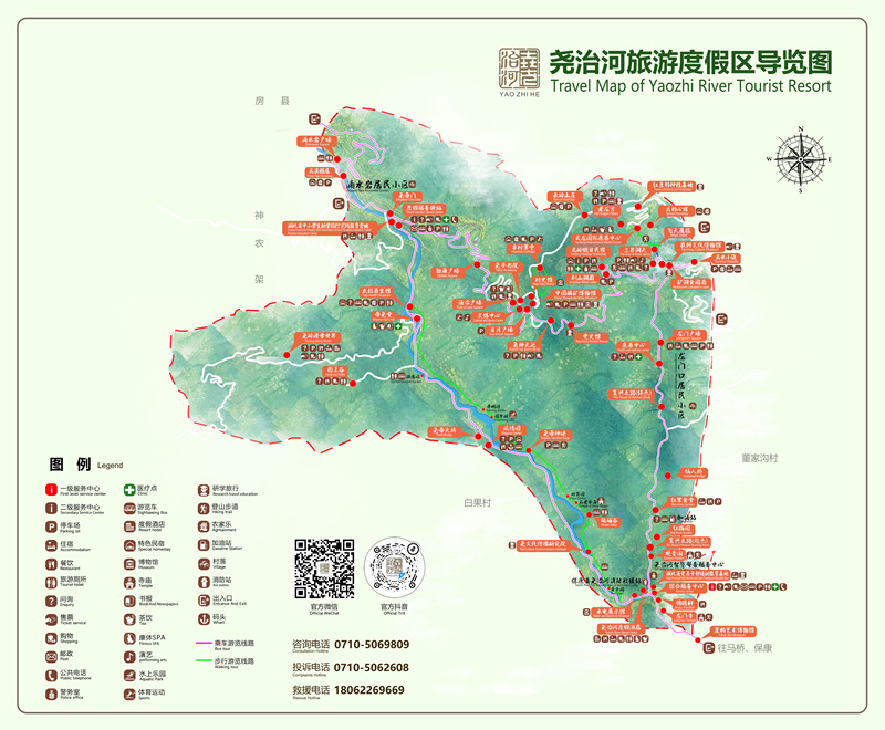 尧治河旅游度假区全景图.jpg 尧治河旅游度假区全景图.jpg