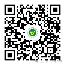 图片3.png 图片3.png