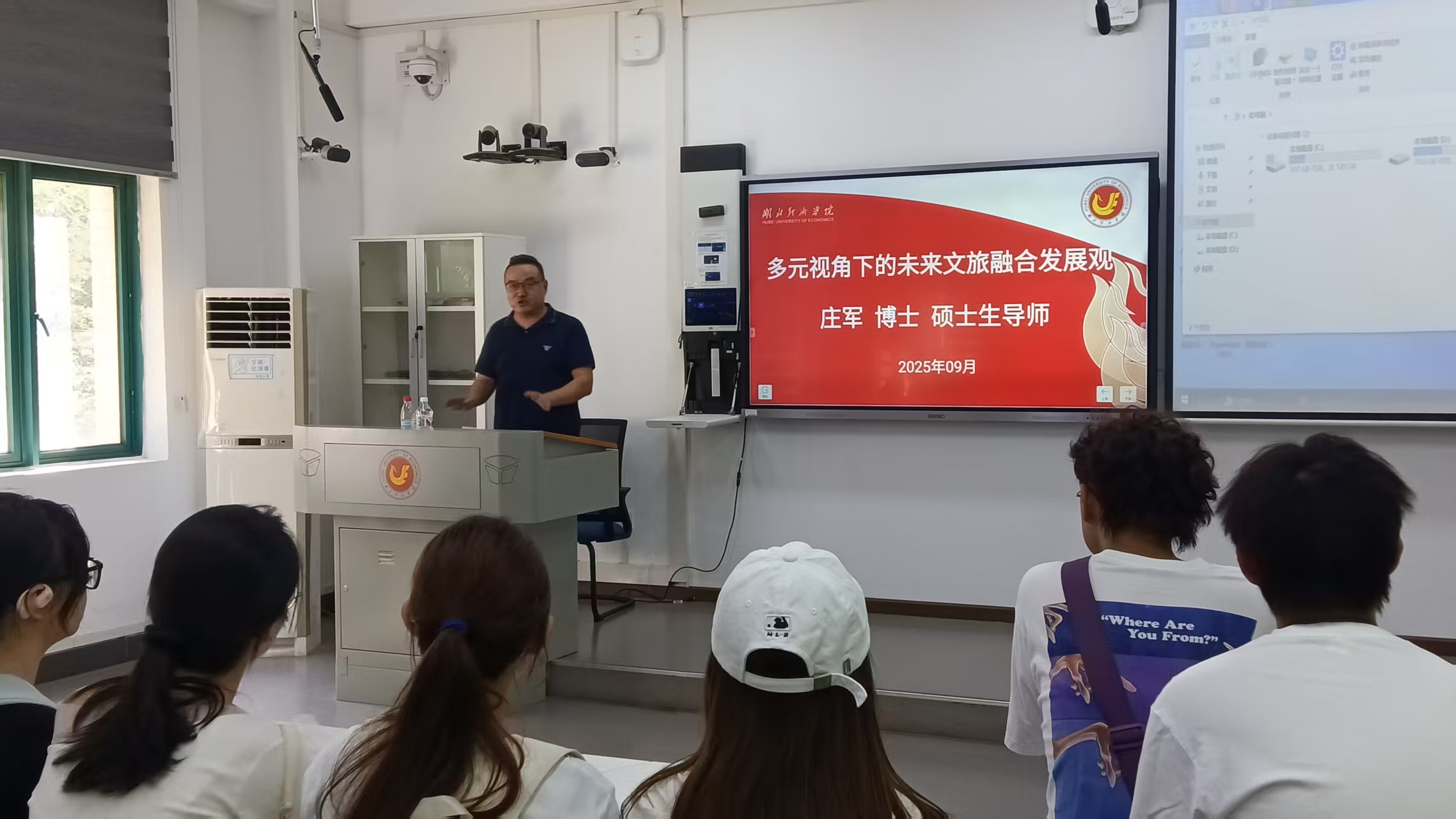 微信图片_20250915150440_93_788.jpg 微信图片_20250915150440_93_788.jpg