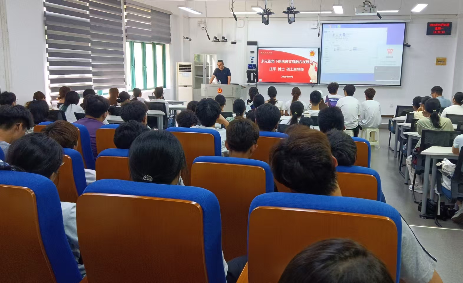 微信图片_20250915150438_92_788.jpg 微信图片_20250915150438_92_788.jpg