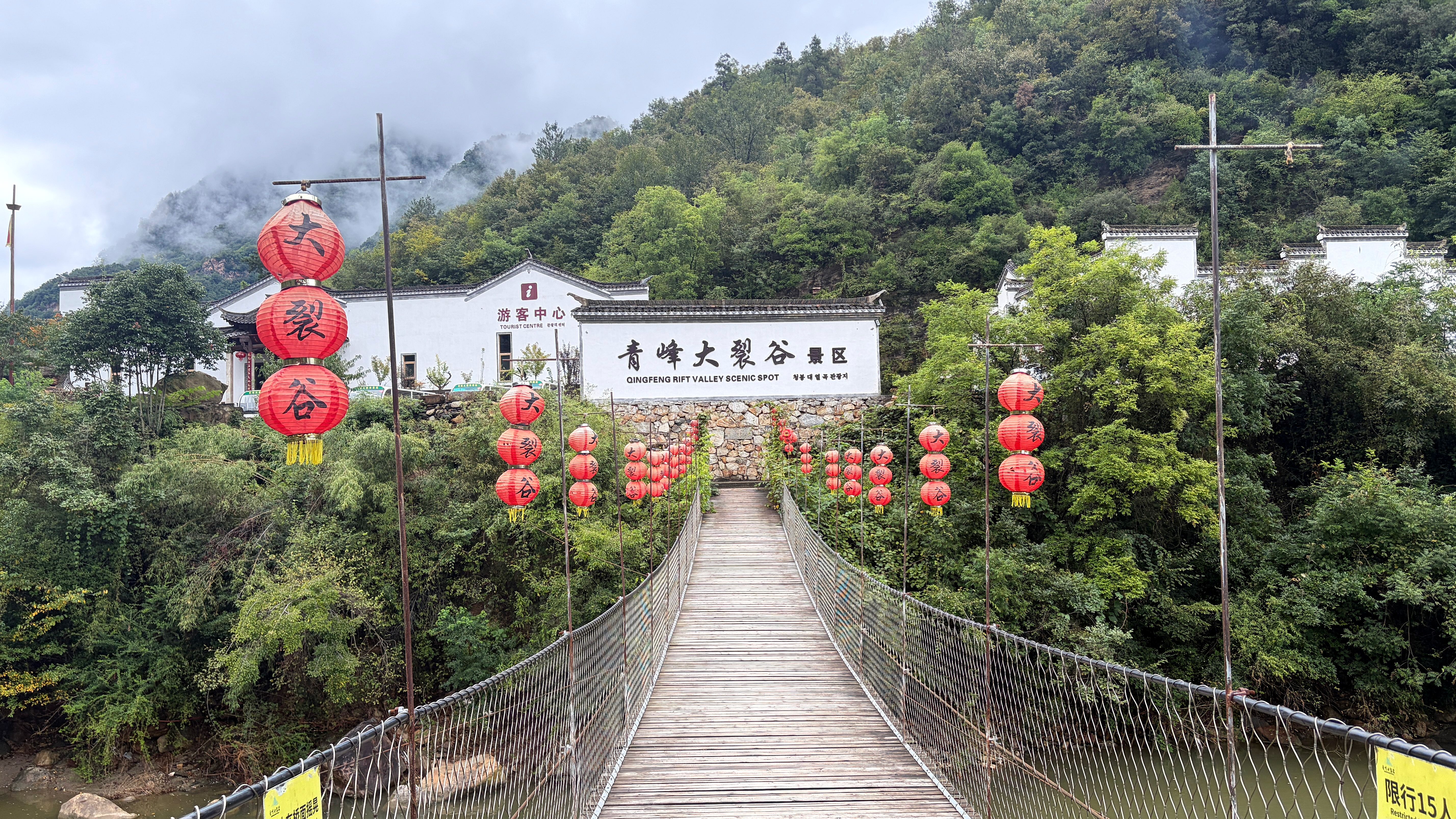 微信图片_20261010102443_619_92.jpg